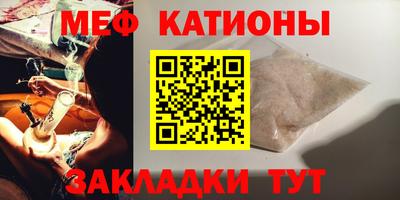 ALPHA-PVP Бузулук