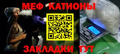 скорость Будённовск