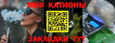 скорость Будённовск