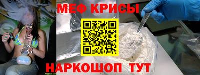 ALPHA-PVP Бузулук