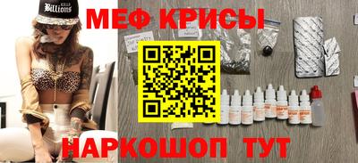 скорость Будённовск