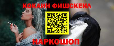 PSILOCYBIN Бугуруслан