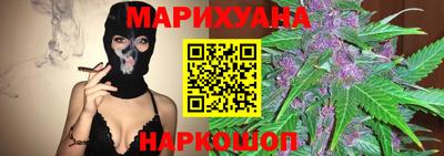 скорость Будённовск