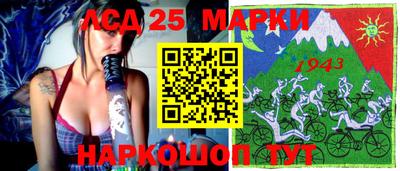 скорость Будённовск
