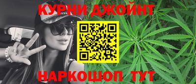 скорость Будённовск