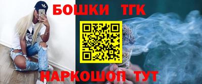 ALPHA-PVP Бузулук