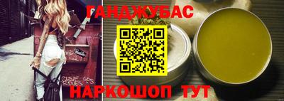 скорость Будённовск