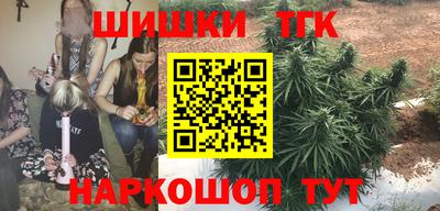 PSILOCYBIN Бугуруслан