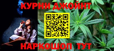ALPHA-PVP Бузулук