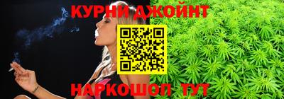 скорость Будённовск