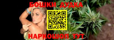 PSILOCYBIN Бугуруслан