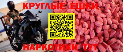 скорость Будённовск