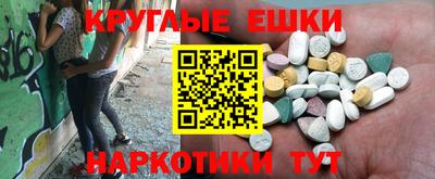 скорость Будённовск