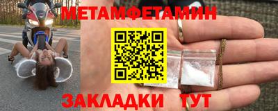 PSILOCYBIN Бугуруслан