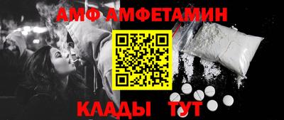 PSILOCYBIN Бугуруслан
