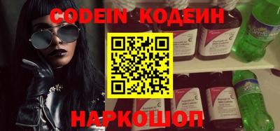 метадон Ефремов