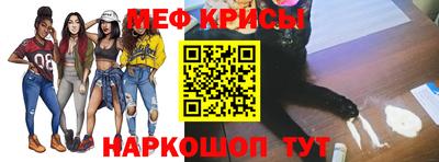 ALPHA-PVP Бузулук